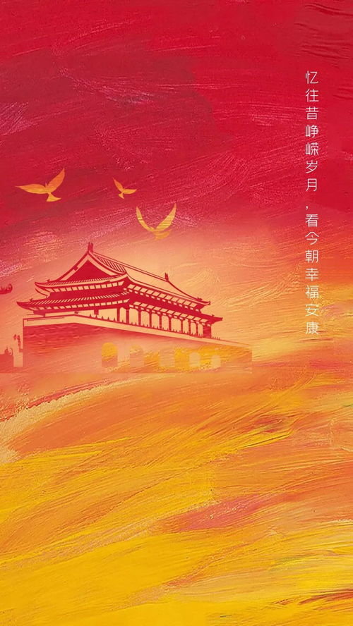 华为电脑怎么改墙纸图片(华为电脑更换墙纸图片的详细步骤) 华为电脑怎么改墙纸图片(华为电脑更换墙纸图片的详细步骤)