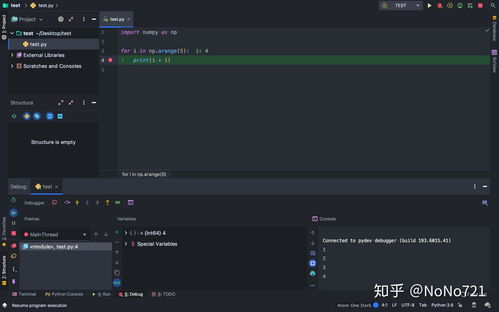 华为的电脑桌面怎么调整(华为电脑桌面调整指南)