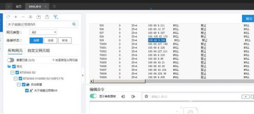 华为应用电脑版怎么下(华为应用电脑版下载指南) 华为应用电脑版怎么下(华为应用电脑版下载指南)