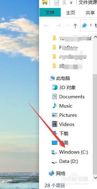 彻底清理华为电脑垃圾怎么清理(彻底清理华为电脑垃圾,优化存储空间与提升性能的关键步骤) 彻底清理华为电脑垃圾怎么清理(彻底清理华为电脑垃圾,优化存储空间与提升性能的关键步骤)