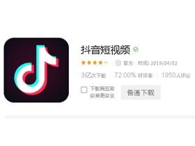 华为抖音怎么连接电脑(华为抖音连接电脑,一种高效便捷的同步体验) 华为抖音怎么连接电脑(华为抖音连接电脑,一种高效便捷的同步体验)