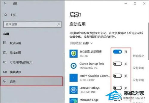 华为电脑卡顿该怎么解除(华为电脑卡顿解除攻略) 华为电脑卡顿该怎么解除(华为电脑卡顿解除攻略)
