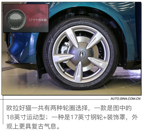 好猫电动汽车长度多少米(好猫电动汽车的长度解析) 好猫电动汽车长度多少米(好猫电动汽车的长度解析)