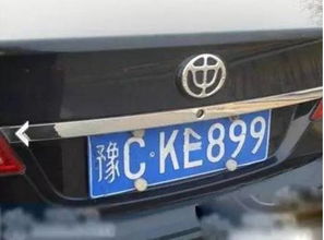 南充假汽车号牌多少钱(南充假汽车号牌价格揭秘) 南充假汽车号牌多少钱(南充假汽车号牌价格揭秘)
