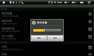 华为电脑橙屏怎么设置时间(华为电脑橙屏设置时间的方法详解) 华为电脑橙屏怎么设置时间(华为电脑橙屏设置时间的方法详解)