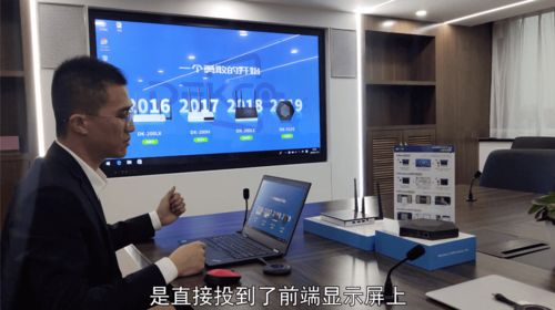 华为电脑投影比例小怎么调(华为电脑投影比例调整指南,解决投影比例小的问题) 华为电脑投影比例小怎么调(华为电脑投影比例调整指南,解决投影比例小的问题)