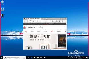 华为电脑上的标签怎么用(华为电脑上标签的应用指南) 华为电脑上的标签怎么用(华为电脑上标签的应用指南)