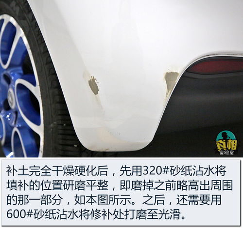 自己给汽车补漆笔多少钱(汽车补漆笔,自己动手,究竟需要多少钱? 自己给汽车补漆笔多少钱(汽车补漆笔,自己动手,究竟需要多少钱?