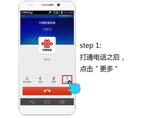 华为电脑怎么弄录音文件(华为电脑录音文件的制作步骤详解) 华为电脑怎么弄录音文件(华为电脑录音文件的制作步骤详解)