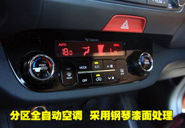 汽车显示屏7英寸是多少(汽车显示屏,解析7英寸尺寸) 汽车显示屏7英寸是多少(汽车显示屏,解析7英寸尺寸)
