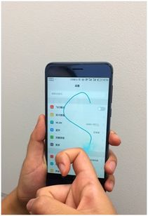 滚动截屏华为电脑怎么截(华为电脑滚动截屏功能详解,轻松掌握滚动截屏操作) 滚动截屏华为电脑怎么截(华为电脑滚动截屏功能详解,轻松掌握滚动截屏操作)