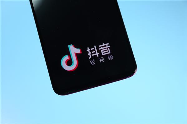 抖音电脑版怎么下华为(抖音电脑版下载指南,适用于华为设备) 抖音电脑版怎么下华为(抖音电脑版下载指南,适用于华为设备)