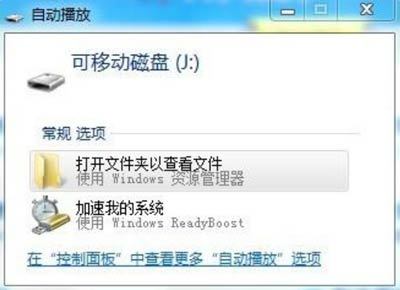 华为演示电脑刷机怎么刷(华为演示电脑刷机详解,步骤、注意事项与常见问题解决方案) 华为演示电脑刷机怎么刷(华为演示电脑刷机详解,步骤、注意事项与常见问题解决方案)