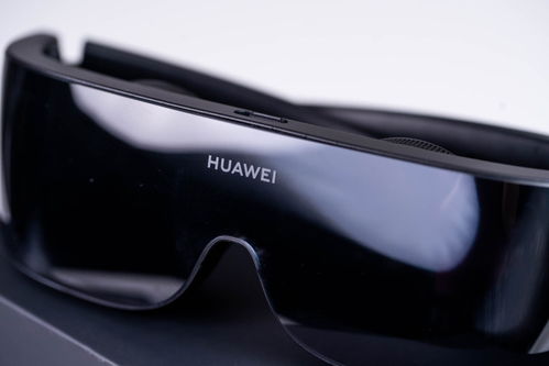 华为vr眼镜怎么有线连电脑(华为VR眼镜与电脑的有线连接指南) 华为vr眼镜怎么有线连电脑(华为VR眼镜与电脑的有线连接指南)