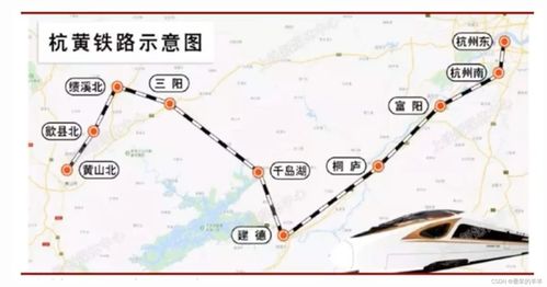 深圳汽车站到黄山多少钱(深圳汽车站至黄山旅游，票价及旅行攻略)