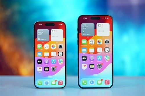 iphone手机和华为电脑怎么连接(iPhone手机与华为电脑连接,无缝传输的绝佳组合) iphone手机和华为电脑怎么连接(iPhone手机与华为电脑连接,无缝传输的绝佳组合)
