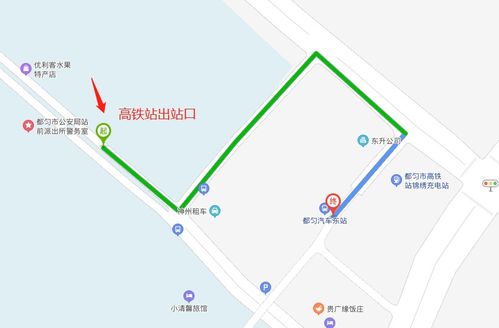 福泉汽车站到贵定多少钱(福泉汽车站到贵定的票价解析) 福泉汽车站到贵定多少钱(福泉汽车站到贵定的票价解析)