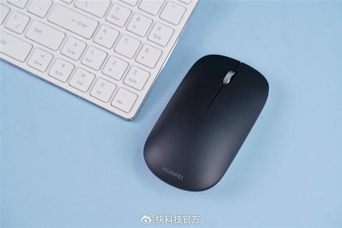 华为电脑怎么倒着用鼠标(华为电脑鼠标反向使用指南,探索鼠标倒着用的奇妙体验) 华为电脑怎么倒着用鼠标(华为电脑鼠标反向使用指南,探索鼠标倒着用的奇妙体验)