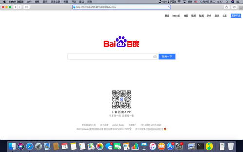 电脑歌曲怎么传输到华为手机(电脑歌曲传输到华为手机的详细步骤指南) 电脑歌曲怎么传输到华为手机(电脑歌曲传输到华为手机的详细步骤指南)