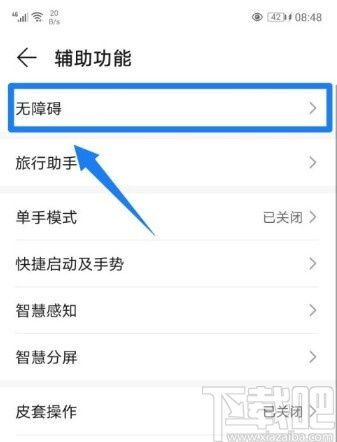 华为怎么导入字体文件到电脑(华为字体导入电脑,详细步骤指南) 华为怎么导入字体文件到电脑(华为字体导入电脑,详细步骤指南)