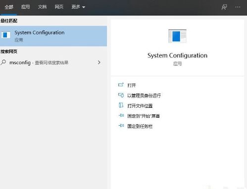 怎么关飞行电脑模式啊华为(华为电脑飞行模式解除步骤详解)
