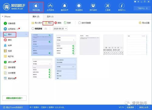华为电脑怎么清理空间内存(华为电脑空间内存清理全攻略) 华为电脑怎么清理空间内存(华为电脑空间内存清理全攻略)