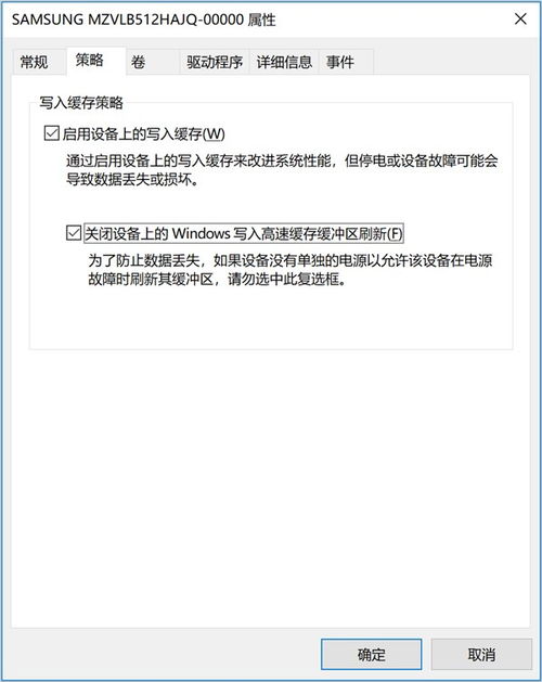 换硬盘华为电脑怎么办(华为电脑换硬盘怎么办，步骤详解与注意事项)