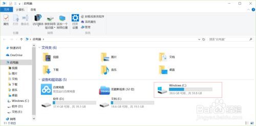 华为电脑光标怎么锁起来(华为电脑光标锁定功能详解,操作方法与使用技巧) 华为电脑光标怎么锁起来(华为电脑光标锁定功能详解,操作方法与使用技巧)