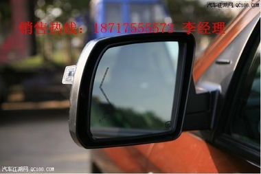 汽车反光镜贴膜多少钱(汽车反光镜贴膜价格解析,费用、因素与选择) 汽车反光镜贴膜多少钱(汽车反光镜贴膜价格解析,费用、因素与选择)