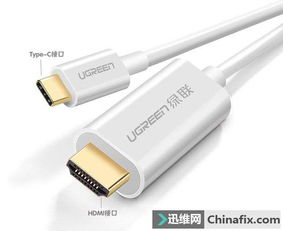 华为手机怎么hdmi连接电脑(华为手机通过HDMI连接电脑,步骤详解) 华为手机怎么hdmi连接电脑(华为手机通过HDMI连接电脑,步骤详解)