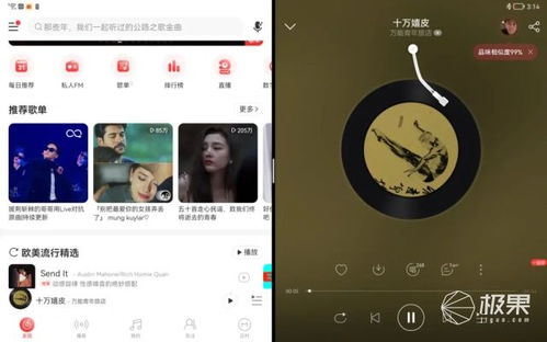 华为平板电脑怎么连接usb驱动(华为平板电脑连接USB驱动详解)