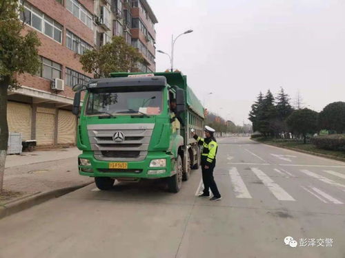 路桥到彭泽县汽车多少钱(从路桥到彭泽县,汽车票价详解) 路桥到彭泽县汽车多少钱(从路桥到彭泽县,汽车票价详解)