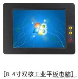 华为电脑触摸屏怎么开关(华为电脑触摸屏开关操作指南) 华为电脑触摸屏怎么开关(华为电脑触摸屏开关操作指南)