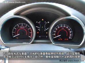 汽车后面有亮条吗多少钱(汽车后面装饰亮条,选购指南与价格解析) 汽车后面有亮条吗多少钱(汽车后面装饰亮条,选购指南与价格解析)
