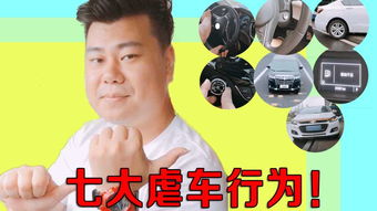 汽车仪表盘多少个灯亮(汽车仪表盘灯光的奥秘,多少灯光在闪烁? 汽车仪表盘多少个灯亮(汽车仪表盘灯光的奥秘,多少灯光在闪烁?