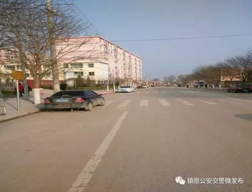 平凉汽车到镇原县多少钱(平凉至镇原县汽车票价详解) 平凉汽车到镇原县多少钱(平凉至镇原县汽车票价详解)