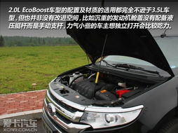 当前的汽车多少钱一台(当前汽车价格概述,多重因素下的市场定位) 当前的汽车多少钱一台(当前汽车价格概述,多重因素下的市场定位)