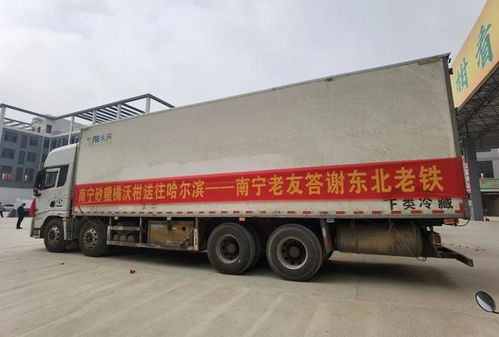 汽车拉一个托盘是多少吨(汽车拉一个托盘的重量是多少吨? 汽车拉一个托盘是多少吨(汽车拉一个托盘的重量是多少吨?