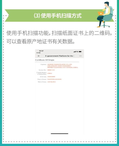 读卡器怎么用华为电脑(华为电脑读卡器使用指南) 读卡器怎么用华为电脑(华为电脑读卡器使用指南)