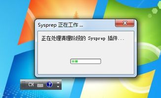 电脑重置华为系统怎么弄(华为系统电脑重置步骤详解) 电脑重置华为系统怎么弄(华为系统电脑重置步骤详解)