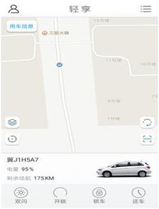 安阳到昆山汽车站多少钱(安阳到昆山汽车站的价格与行程指南) 安阳到昆山汽车站多少钱(安阳到昆山汽车站的价格与行程指南)