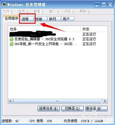 华为电脑图标没了怎么办(华为电脑图标消失问题解析与解决方案) 华为电脑图标没了怎么办(华为电脑图标消失问题解析与解决方案)