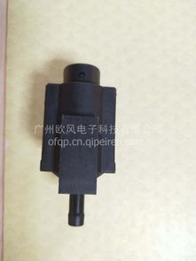 汽车碳罐电磁阀多少钱(汽车碳罐电磁阀价格解析,多少钱? 汽车碳罐电磁阀多少钱(汽车碳罐电磁阀价格解析,多少钱?