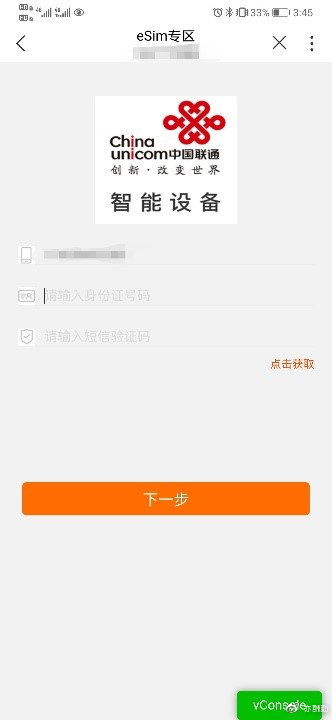 绿联华为电脑模式怎么开(绿联华为电脑模式开启指南) 绿联华为电脑模式怎么开(绿联华为电脑模式开启指南)