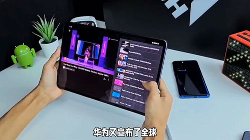 华为星闪怎么传输电脑(华为星闪传输电脑,技术解析与操作指南) 华为星闪怎么传输电脑(华为星闪传输电脑,技术解析与操作指南)