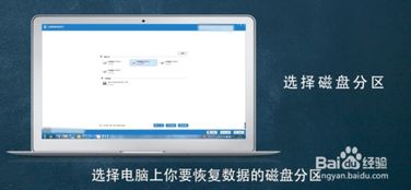 华为电脑云盘怎么恢复文件(华为电脑云盘文件恢复指南) 华为电脑云盘怎么恢复文件(华为电脑云盘文件恢复指南)