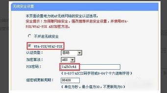 华为电脑怎么设账户名称(华为电脑如何设置账户名称—详细操作指南) 华为电脑怎么设账户名称(华为电脑如何设置账户名称—详细操作指南)
