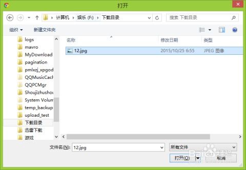 华为电脑怎么图片直接转pdf(华为电脑图片直接转换为PDF的操作指南) 华为电脑怎么图片直接转pdf(华为电脑图片直接转换为PDF的操作指南)