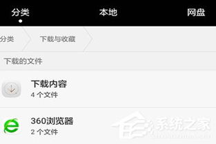 华为手机助手音乐怎么导入电脑(华为手机助手音乐导入电脑,简单操作指南) 华为手机助手音乐怎么导入电脑(华为手机助手音乐导入电脑,简单操作指南)
