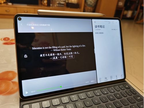 华为电脑D15怎么关机(华为电脑D15关机操作详解) 华为电脑D15怎么关机(华为电脑D15关机操作详解)